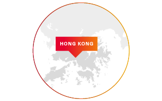 Detail of Asia map – Hong Kong (map)
