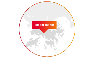 Detail of Asia map – Hong Kong (map)